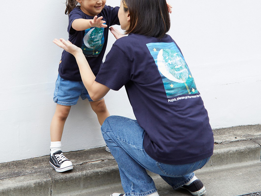 絵本Tシャツ「パパお月さまとって！」