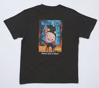 絵本Tシャツ 『巨人にきをつけろ！』