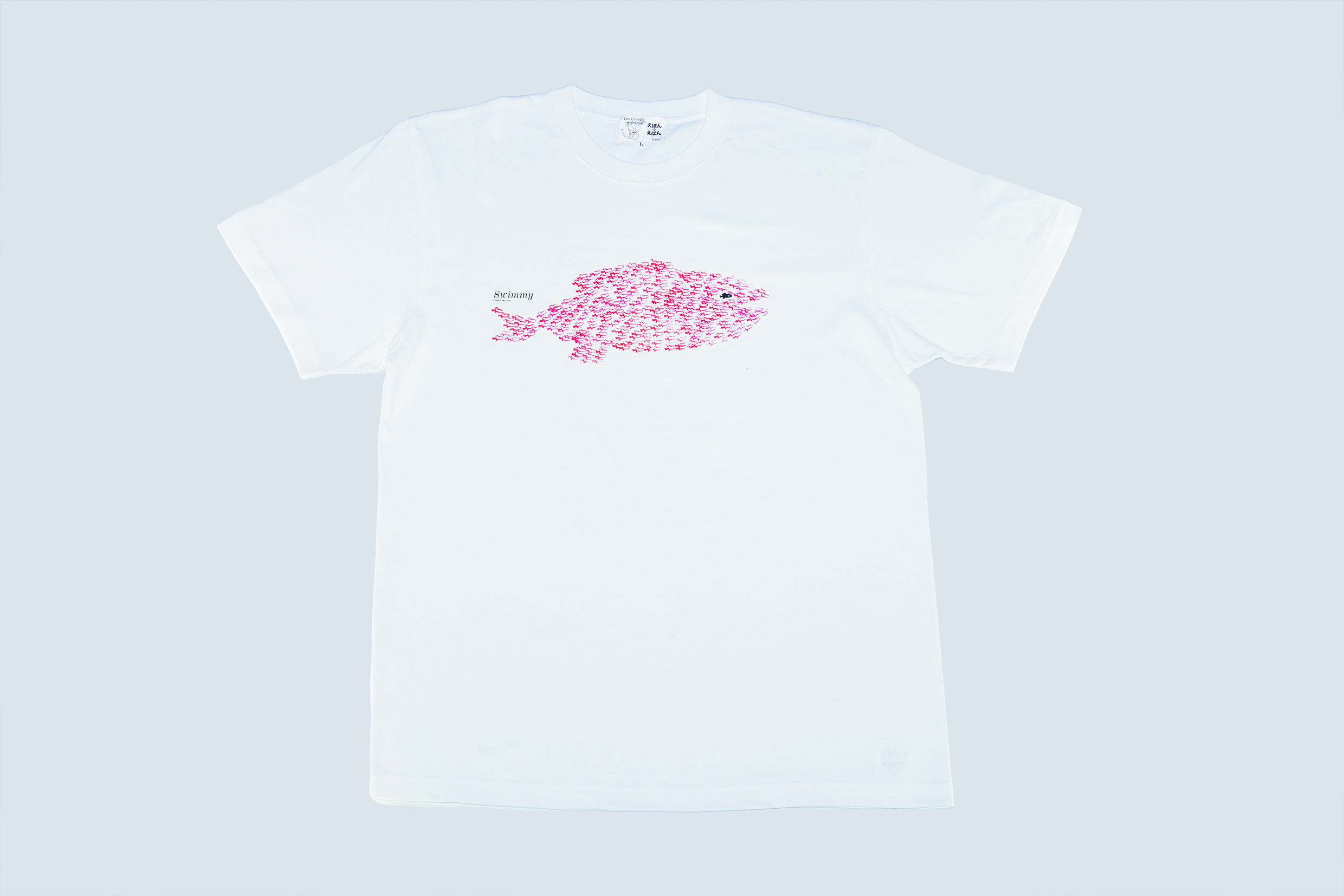 レオ・レオニ Tシャツ （フレデリック・スイミー・じぶんだけのいろ 