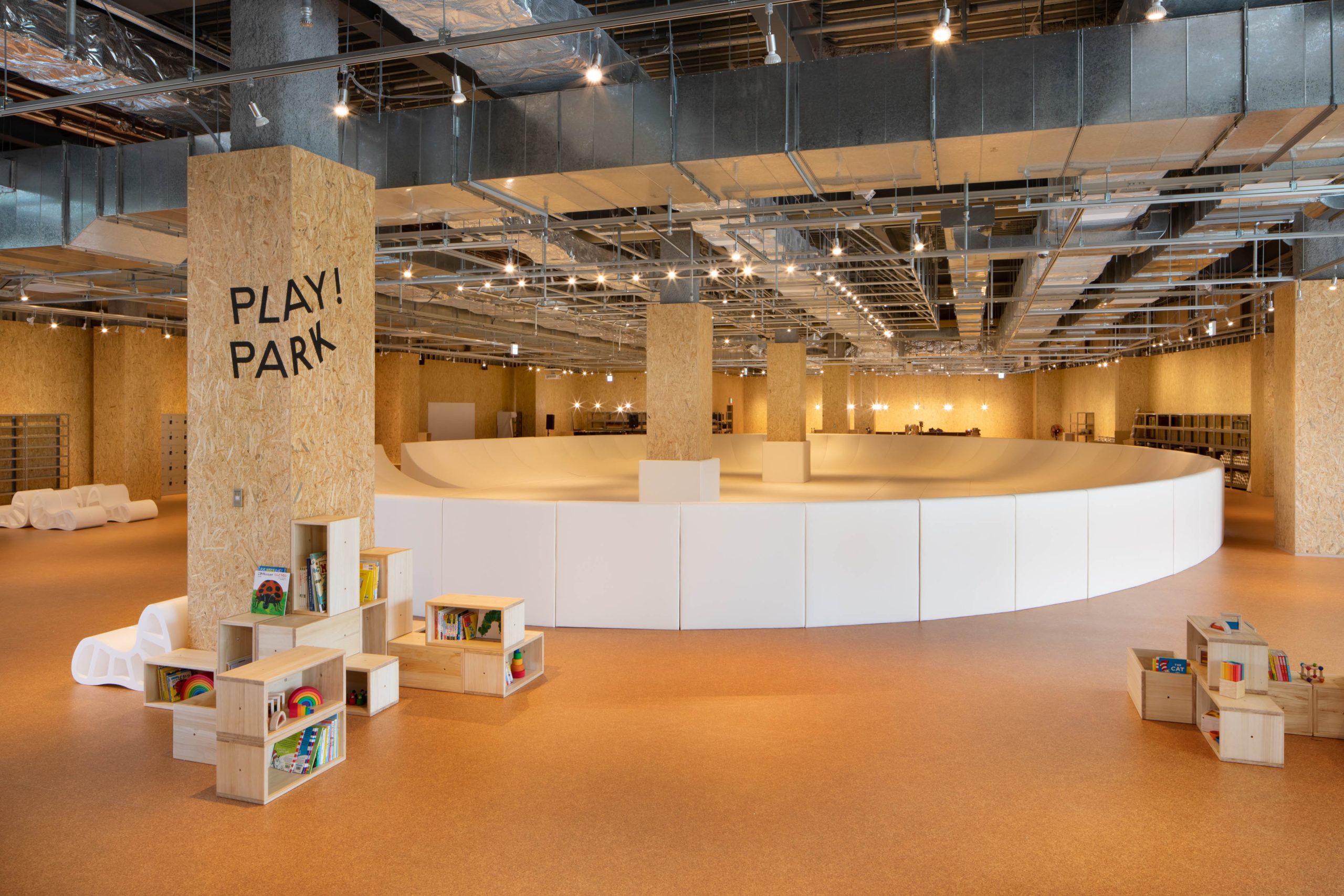 PLAY! PARK 受付・レジ専属アルバイトスタッフの画像